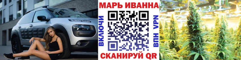 Виды наркотиков купить Дальнереченск Кокаин  Мефедрон  Амфетамин  Конопля  СК 