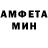Amphetamine VHQ nigilist life