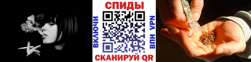 Бутират GHB  где можно купить наркотик  Дальнереченск 