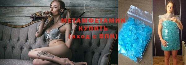 героин Покачи