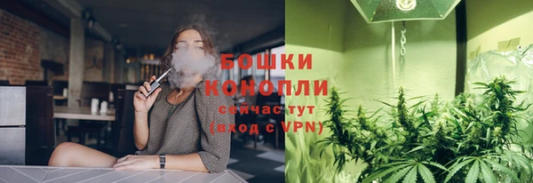 героин Покачи