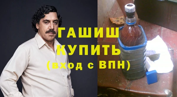 скорость mdpv Покров