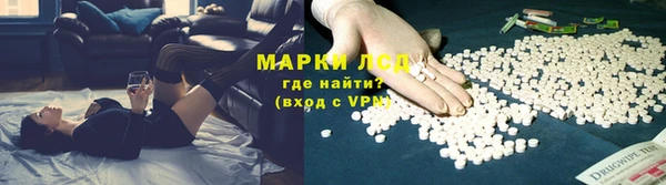 героин Покачи