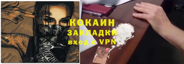 скорость mdpv Покров