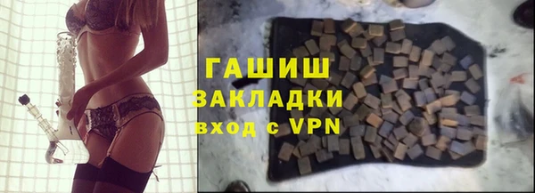 скорость mdpv Покров