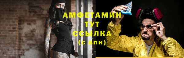 героин Покачи