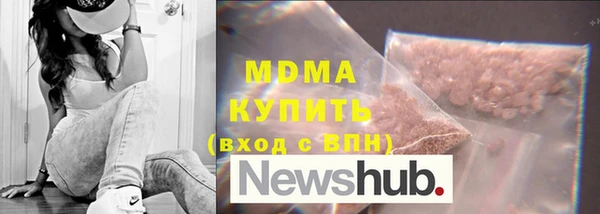скорость mdpv Покров