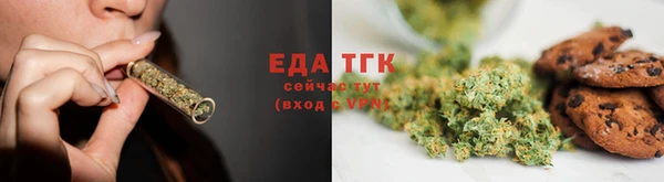 героин Покачи