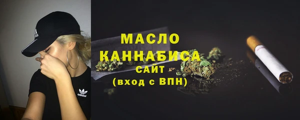 героин Покачи