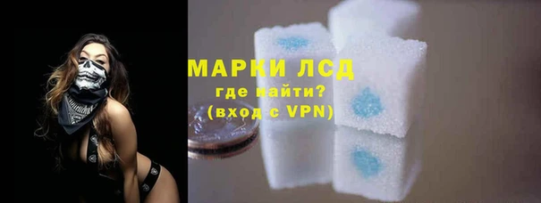 героин Покачи