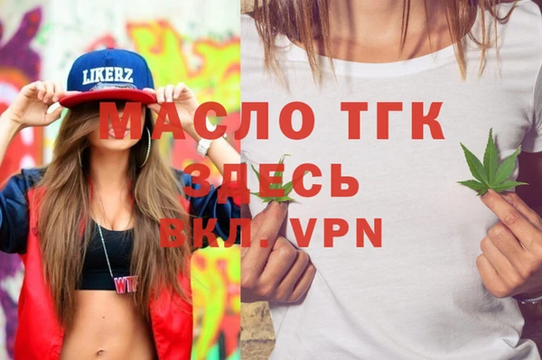 скорость mdpv Покров