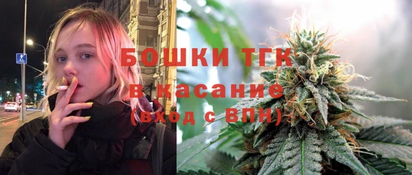 скорость mdpv Покров