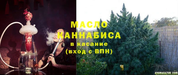 героин Покачи