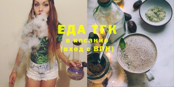 героин Покачи