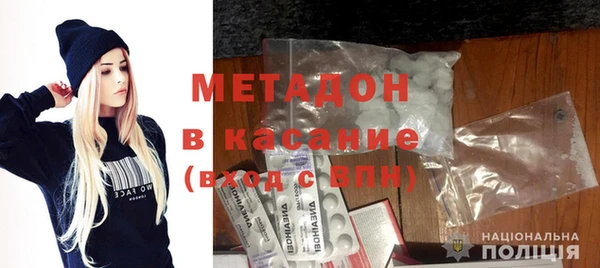 скорость mdpv Покров