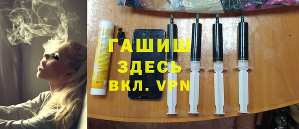 скорость mdpv Покров