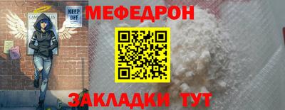 a pvp Комсомольск-на-Амуре