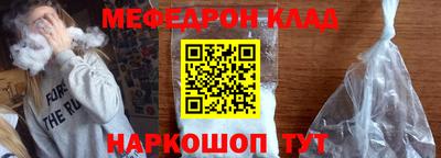 сатива Коммунар