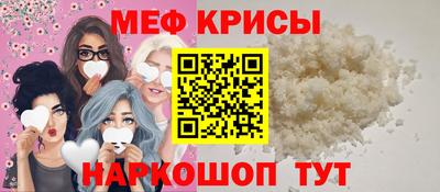 круглые Конаково