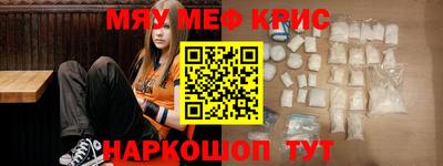 сатива Коммунар