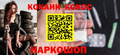 сатива Коммунар