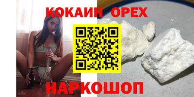 сатива Коммунар