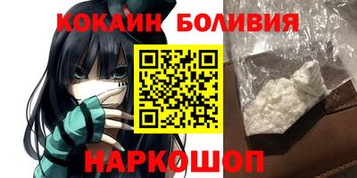 a pvp Комсомольск-на-Амуре