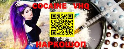 a pvp Комсомольск-на-Амуре