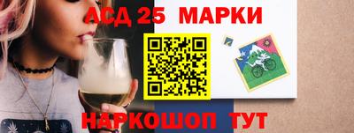 сатива Коммунар