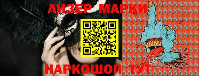 круглые Конаково