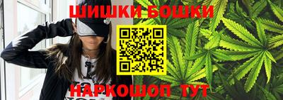 круглые Конаково