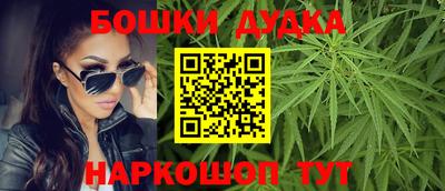 PSILOCYBIN Абинск