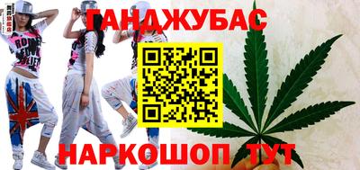 круглые Конаково