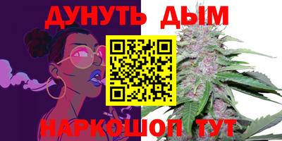 круглые Конаково