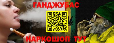 сатива Коммунар