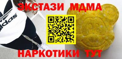 мяу мяу мука Азнакаево
