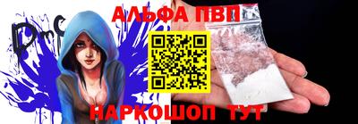 a pvp Комсомольск-на-Амуре