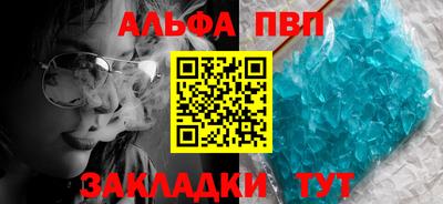 круглые Конаково