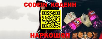 a pvp Комсомольск-на-Амуре