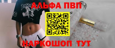 сатива Коммунар