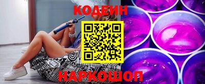 сатива Коммунар