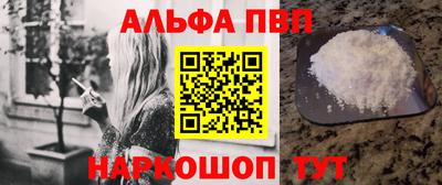 a pvp Комсомольск-на-Амуре