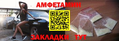 сатива Коммунар