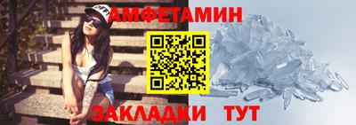 круглые Конаково