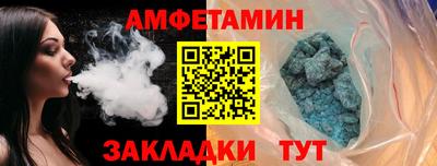 a pvp Комсомольск-на-Амуре