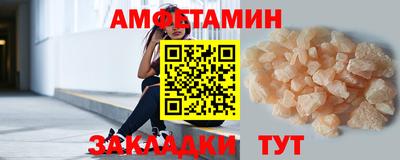a pvp Комсомольск-на-Амуре