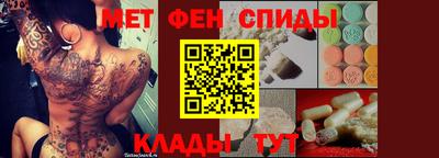 a pvp Комсомольск-на-Амуре