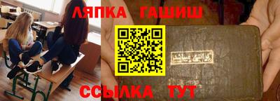 круглые Конаково
