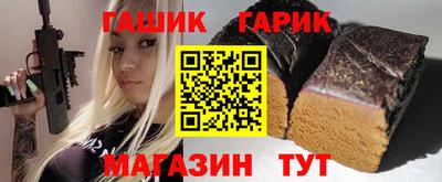 круглые Конаково