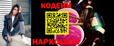 сатива Коммунар